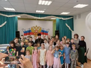 "С Богом в сердце!"