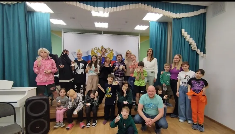 "Новые друзья"