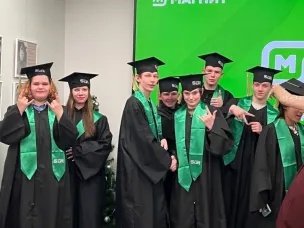 "Вместе получится!"