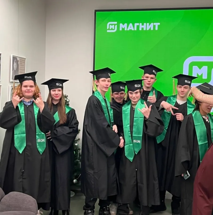 "Вместе получится!"