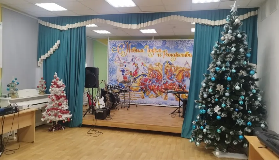 "Новогоднее настроение!"