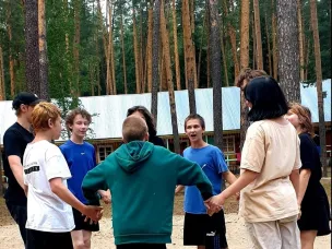 "А лето продолжается!"