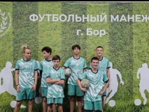 "Гол!!!"⚽⚽⚽