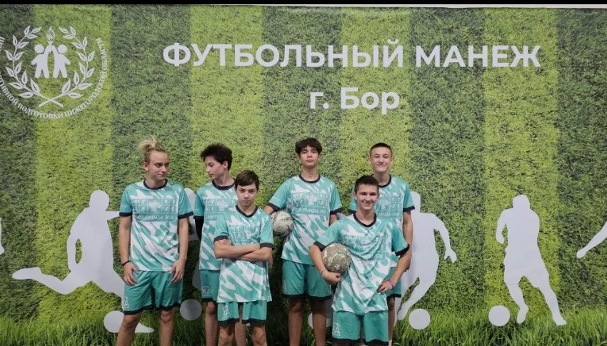 "Гол!!!"⚽⚽⚽