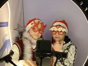 "Новогоднее виртуалити"