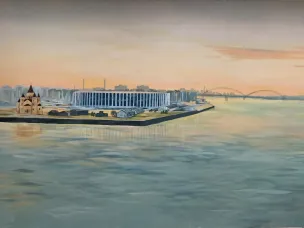 "Искусство рядом!"