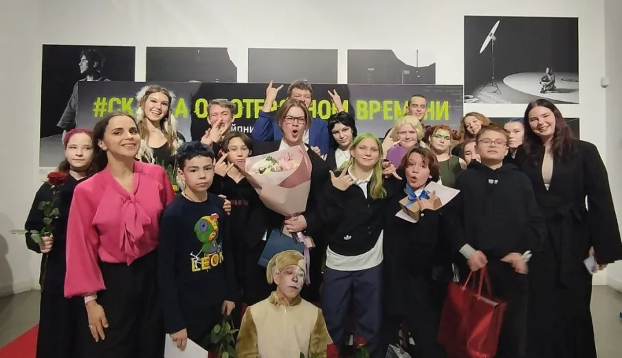 "Театротерапия 25"