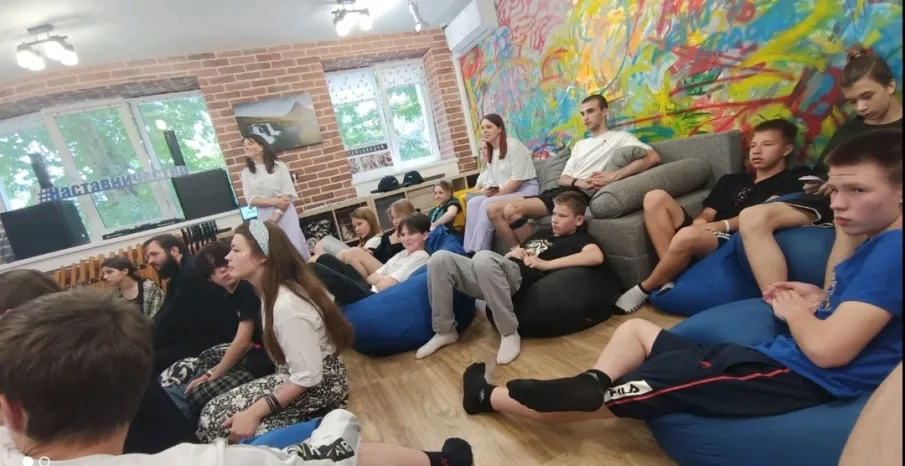 "Жаркие каникулы"