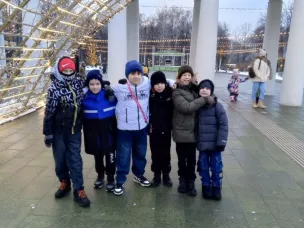 "Новогодние каникулы"