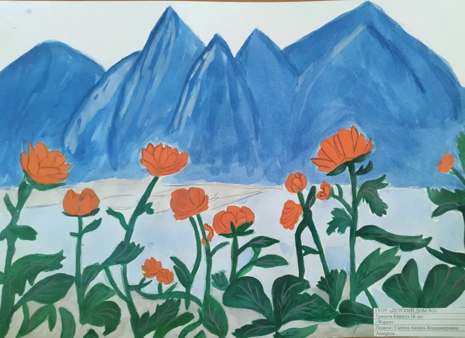 Конкурс плакатов "Защити землю" В рамках конкурса "Земля - наш дом". #солнышкоЗемлянашдом