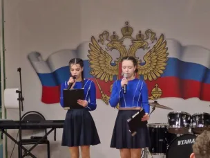 "А ну-ка парни"