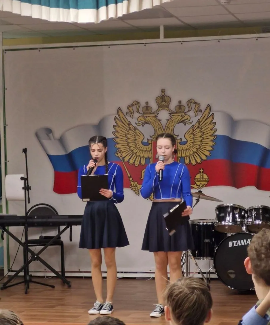 "А ну-ка парни"