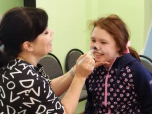 "Подари радость"