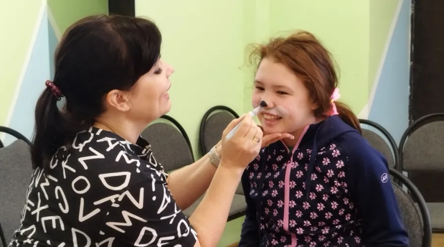 "Подари радость"