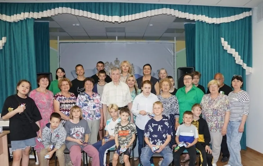 "Урок мужества"