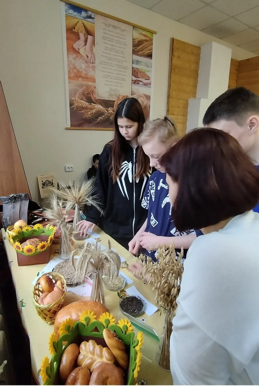 "Хлеб всему голова!"