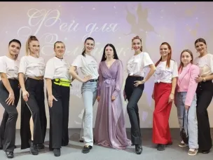 "Феи для Золушки"