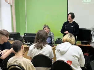 "Будущее начинается с тебя!"