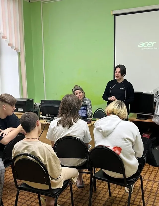 "Будущее начинается с тебя!"