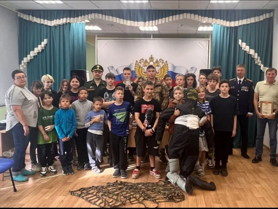 "Первая помощь"