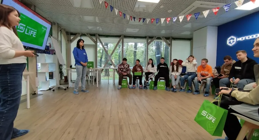 "Вместе получится!"