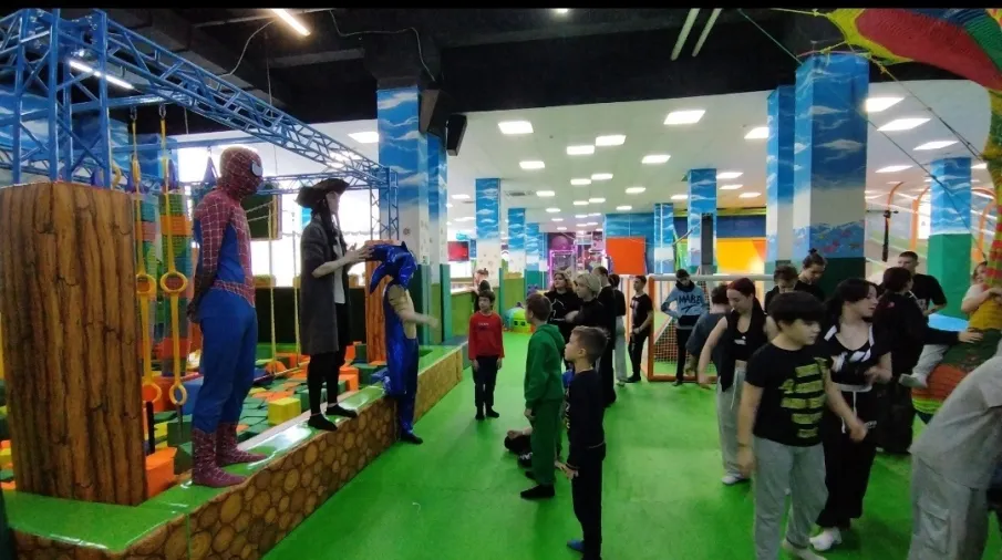 "Радость в движении!"