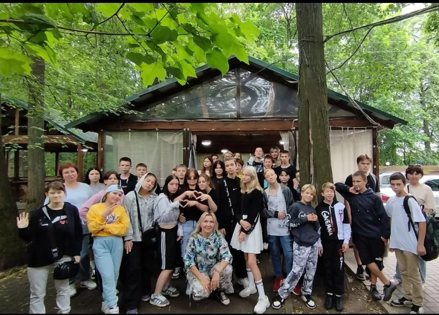 "Отдых с пользой!"