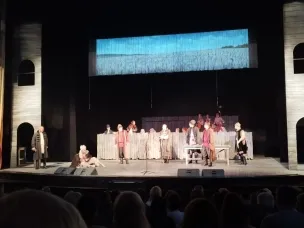 "Окно в историю"