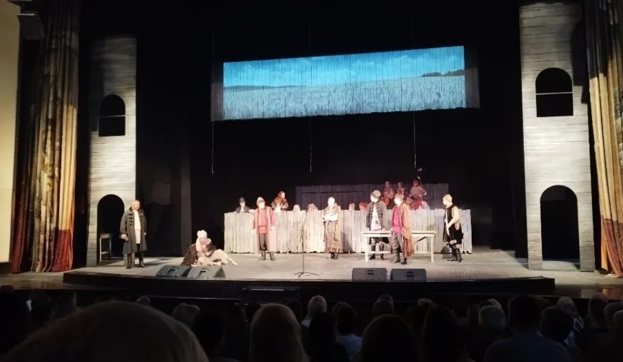 "Окно в историю"