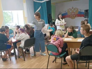 'Финансовая грамотность"